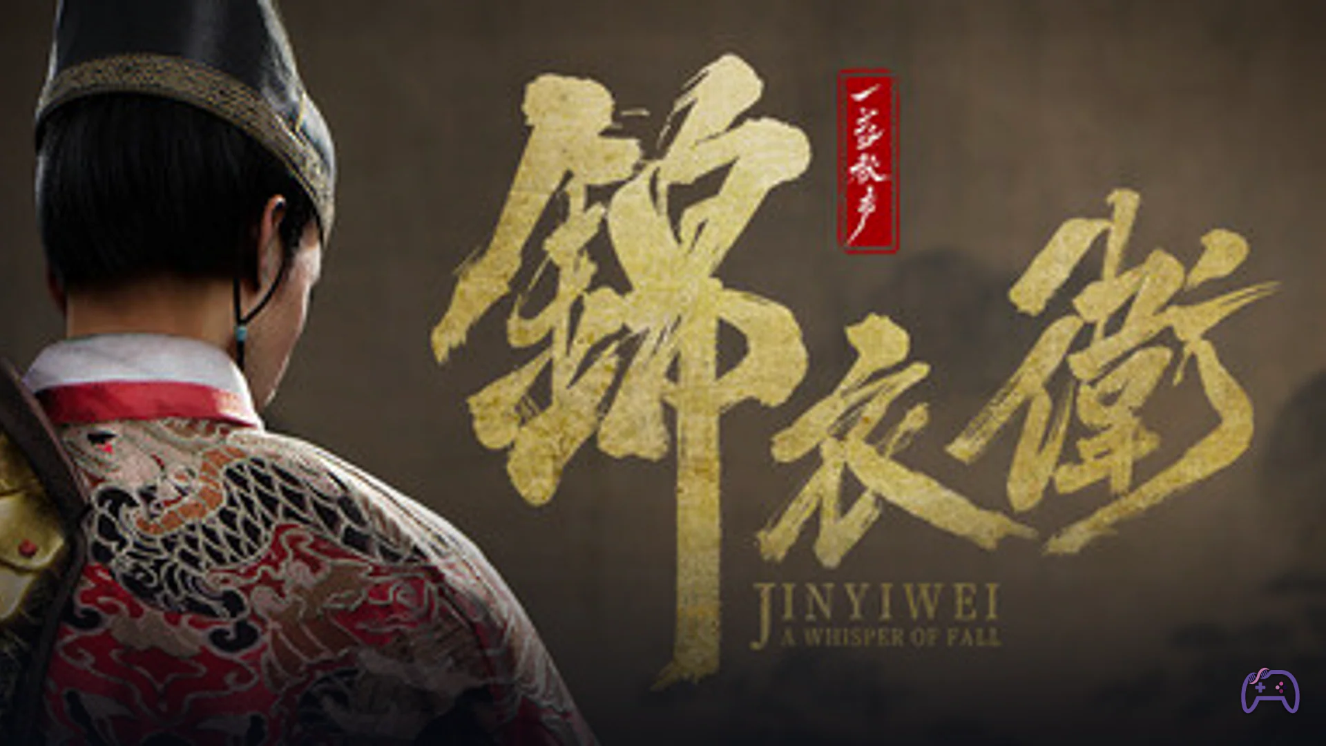 A Whisper of Fall: Jinyiwei