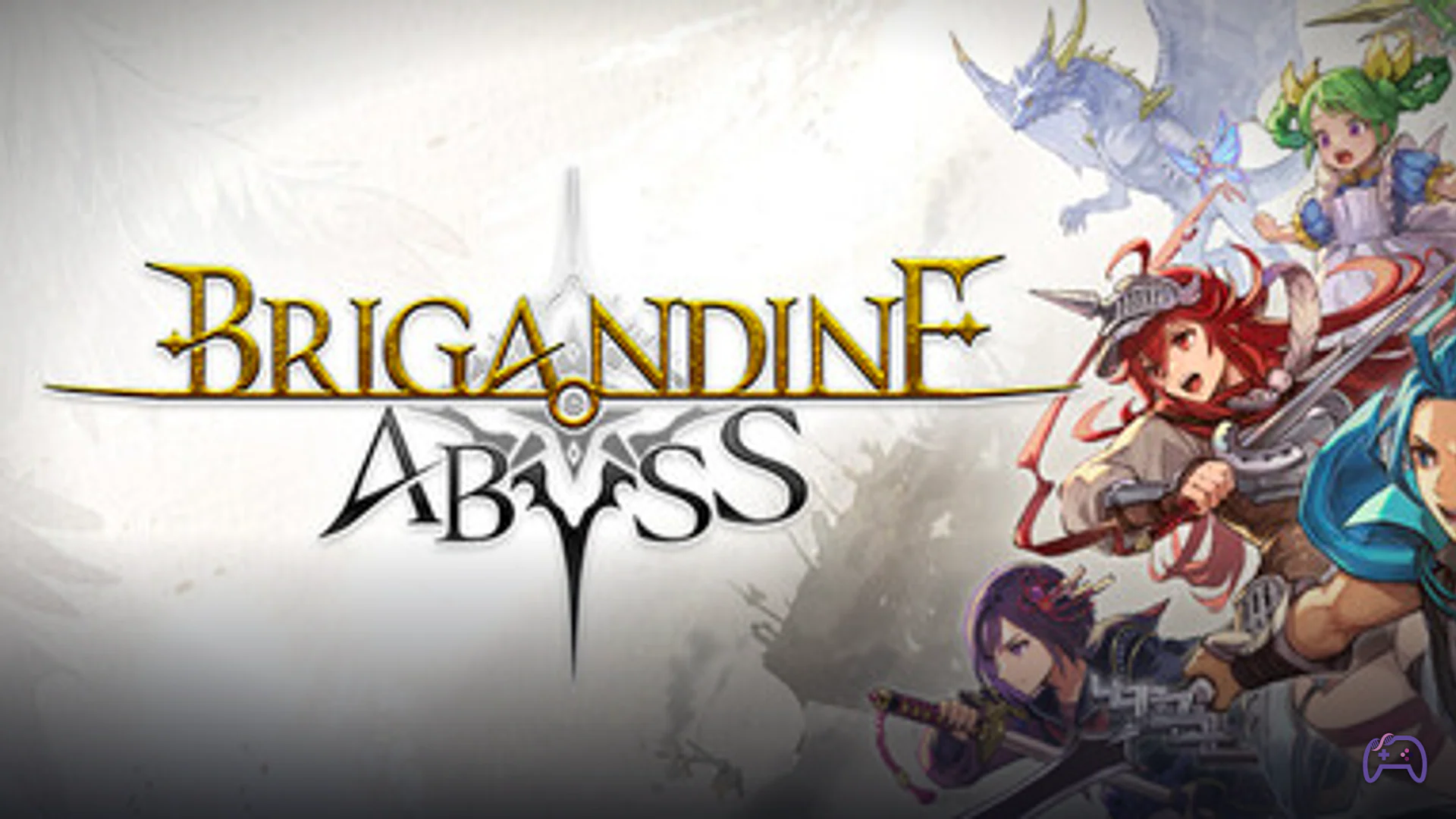 BRIGANDINE ABYSS