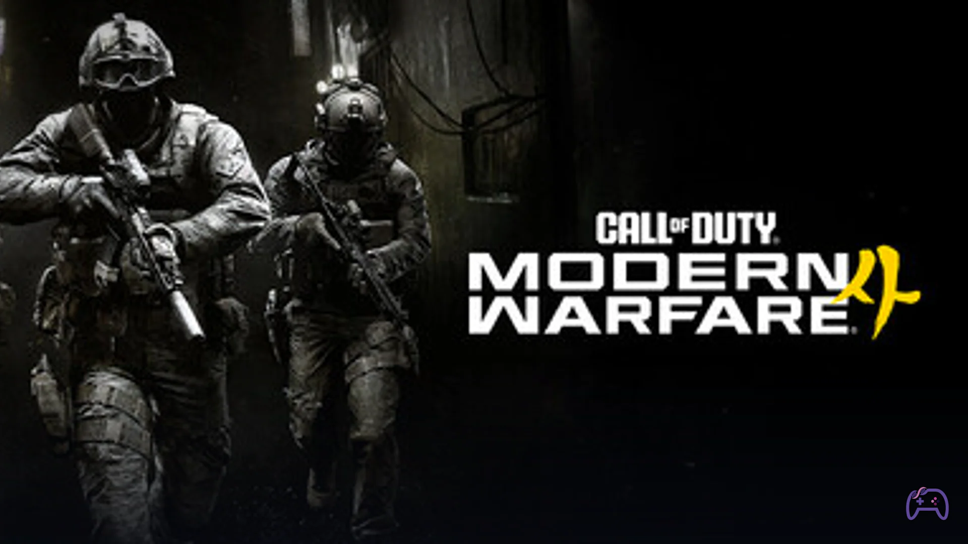 Modern Warfare 4 на Switch 2 работает лучше, чем ожидают фанаты