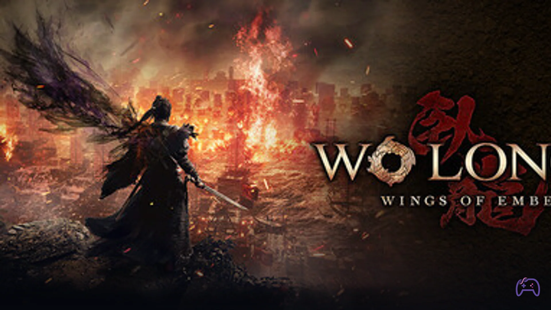 Wo Long 2: Wings of Ember — боевик от Team Ninja с инвалидностью и огромным пауком