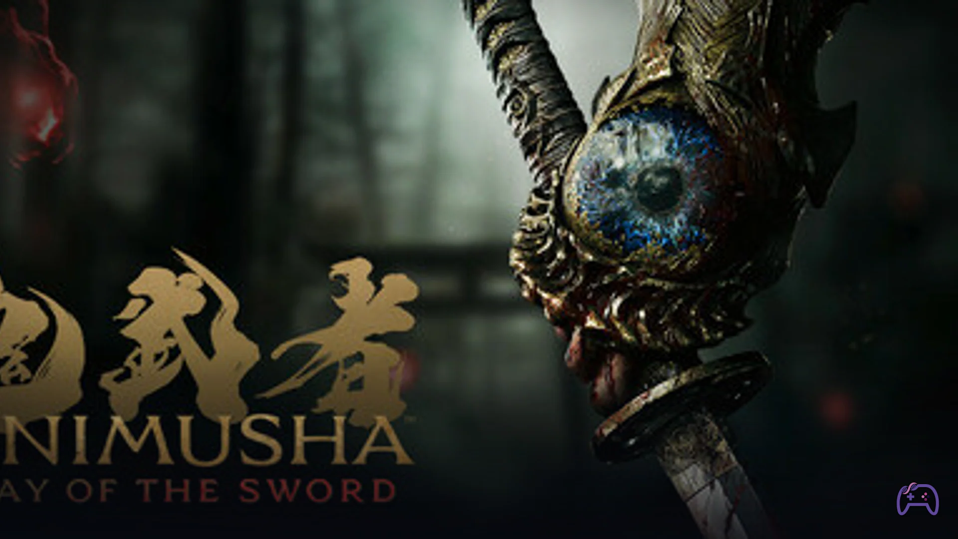 Onimusha: Way of the Sword – почему потребовалось 20 лет для возвращения серии
