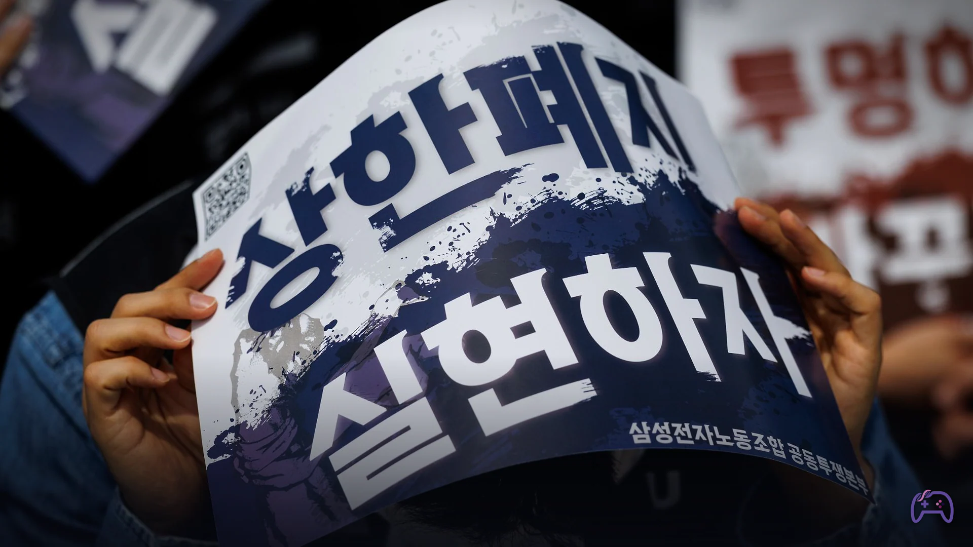 Samsung готовится к забастовке: производство чипов уже падает