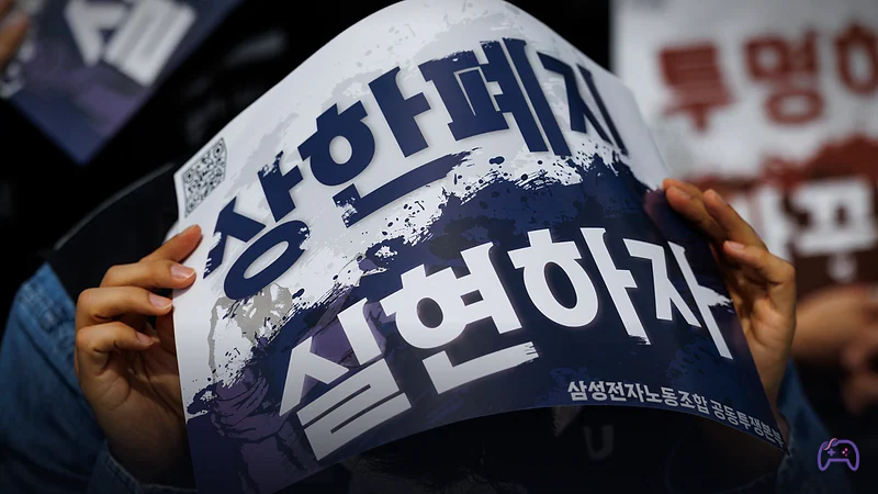 Samsung готовится к забастовке: производство чипов уже падает