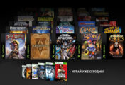 Список игр для Xbox One заметно пополнился