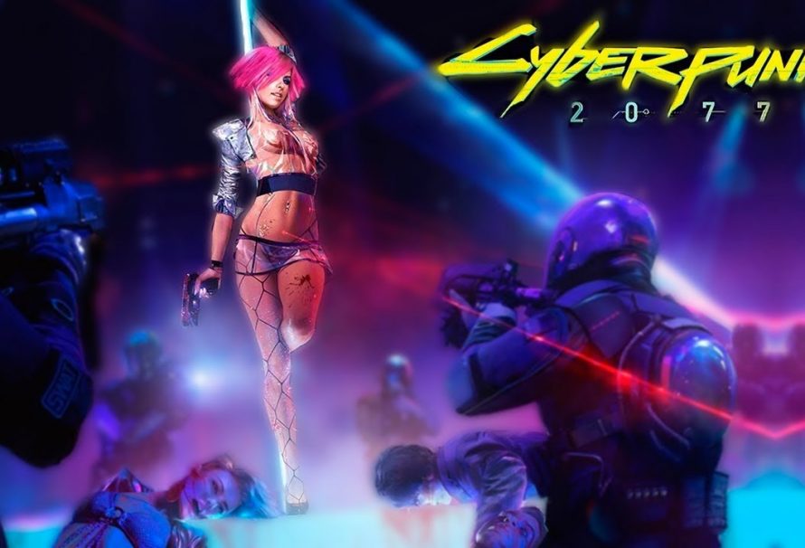 Слухи: Cyberpunk 2077 представят на выставке E3