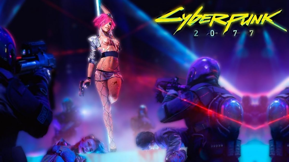 Слухи: Cyberpunk 2077 представят на выставке E3