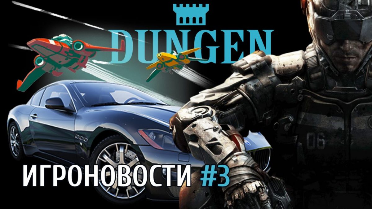 #ИГРОНОВОСТИ 3: The Crew 2, S.T.A.L.K.E.R. 2, Call of Duty: Black Ops 4 и другое