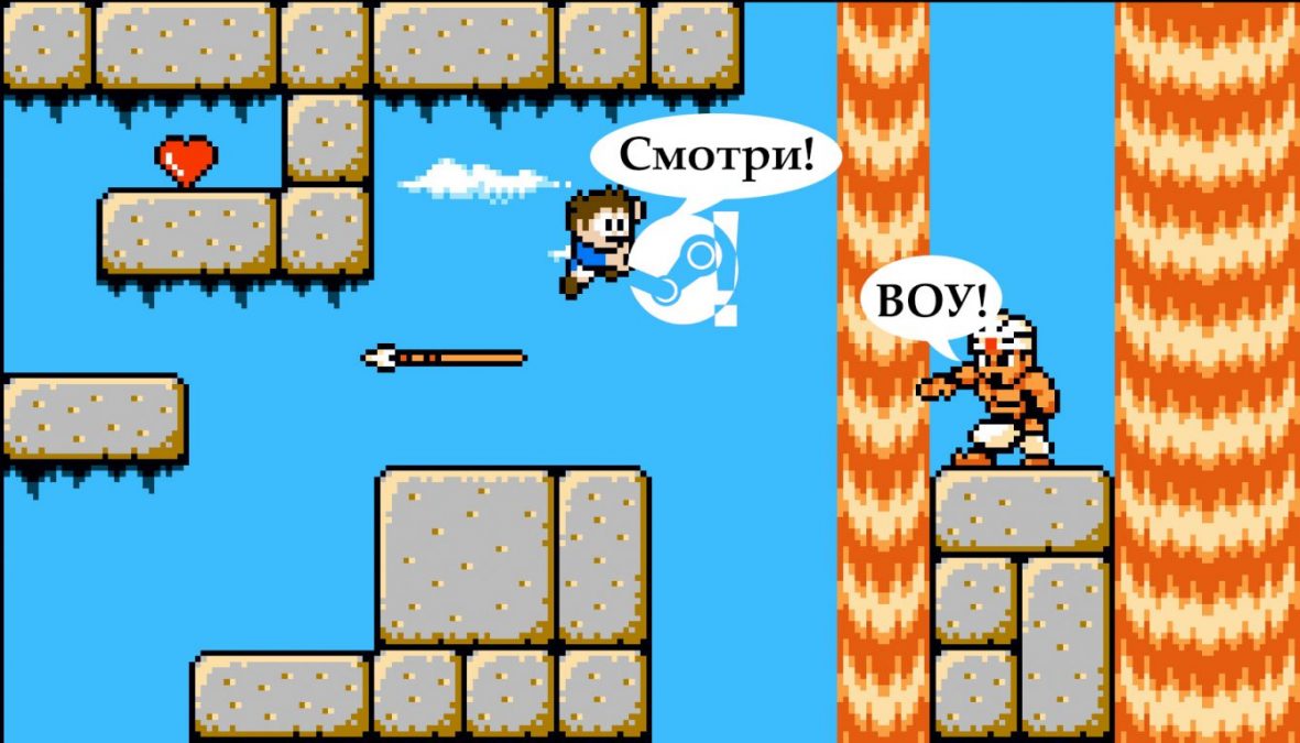 Смотри, что я нашел в Steam: Venture Kid