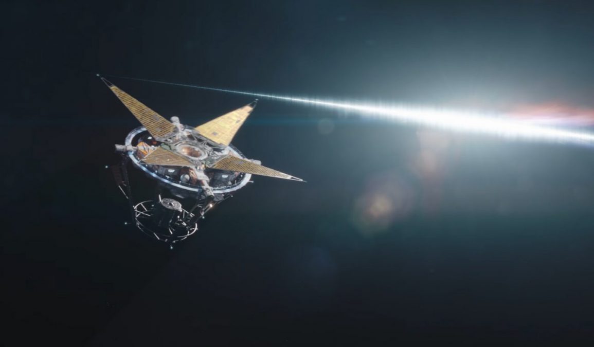 Starfield: Анонсирующий тизер