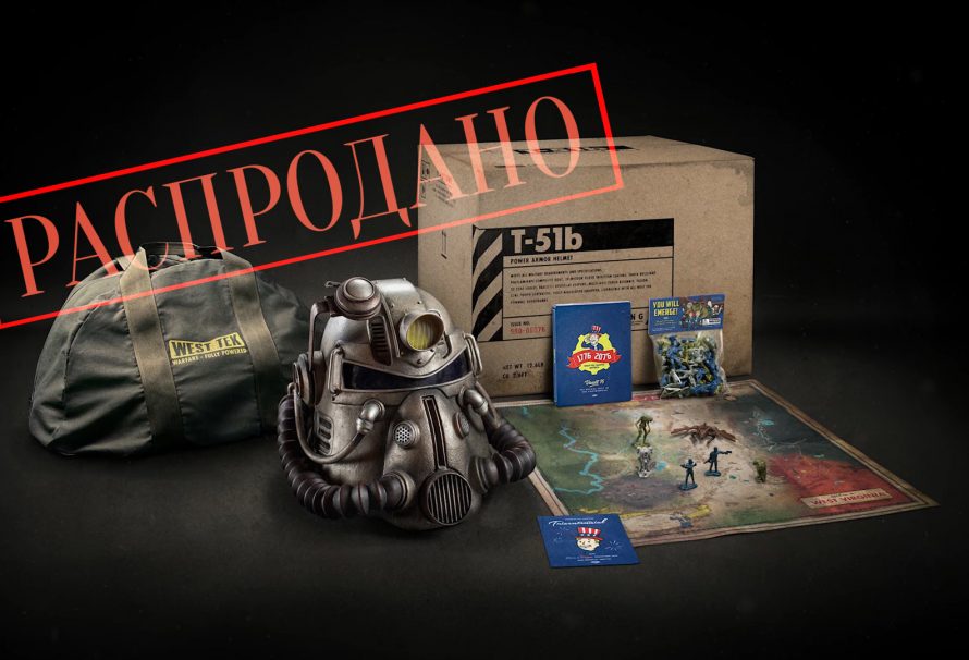 Коллекционное издание Fallout 76 Power Armor edition полностью распродано