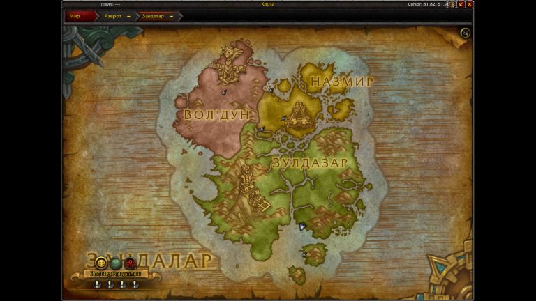 Обзор Battle for Azeroth: WoW будет вечным
