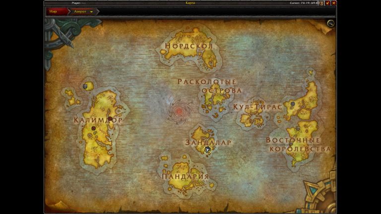 Обзор Battle for Azeroth: WoW будет вечным