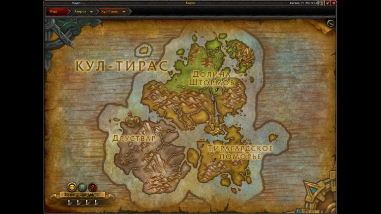 Обзор Battle for Azeroth: WoW будет вечным