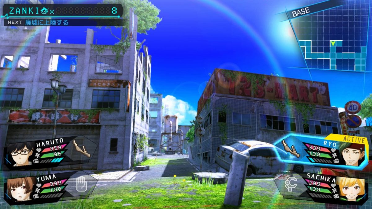 Zanki Zero: Last Beginning: Трейлер запуска