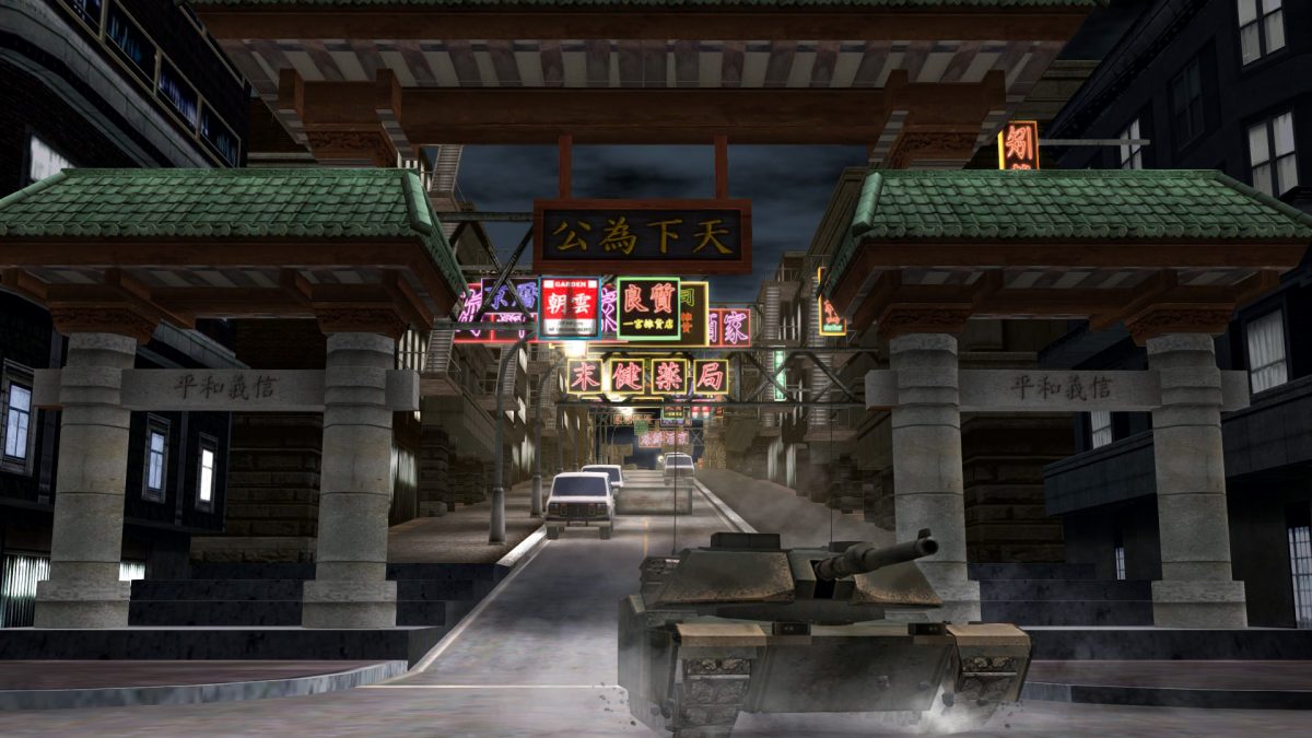 Metal Wolf Chaos XD обзавелась датой релиза для западной аудитории
