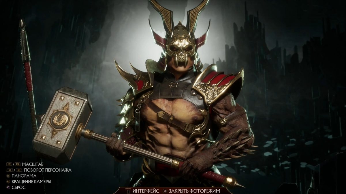 Игроки Mortal Kombat 11 столкнулись с Божеством DDOS атаки